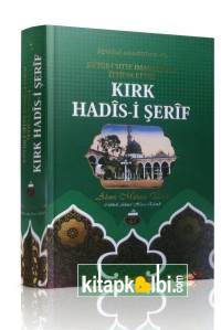 40 Hadisi Şerif