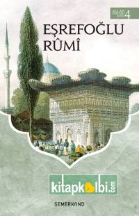 Eşrefoğlu Rumi