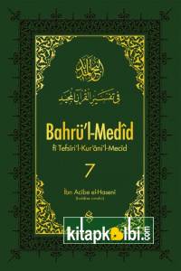 Bahrül Medid Cilt 7
