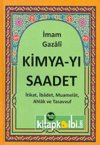 Kimyayı Saadet Ciltli