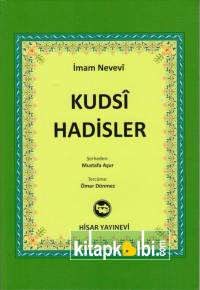 Kudsi Hadisler Ömer Dönmez