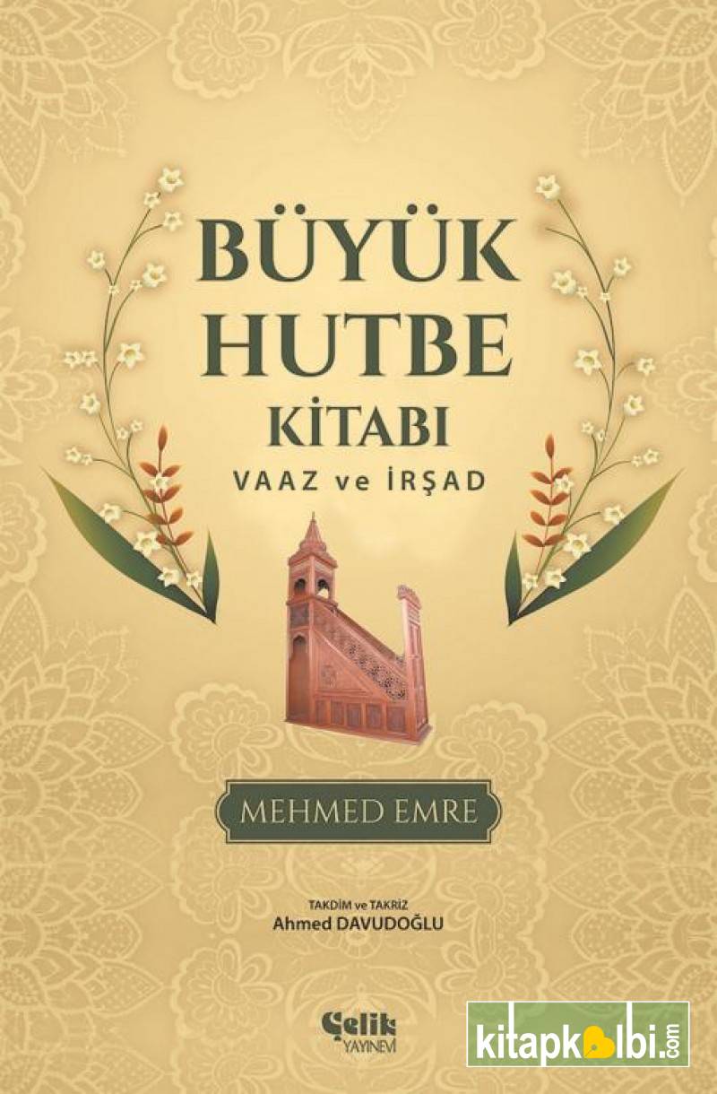 Büyük Hutbe Kitabı