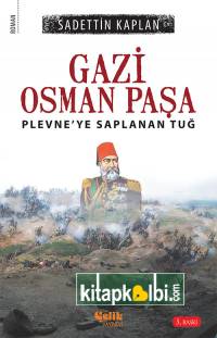 Gazi Osman Paşa