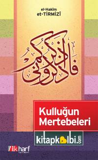 Kulluğun Mertebeleri