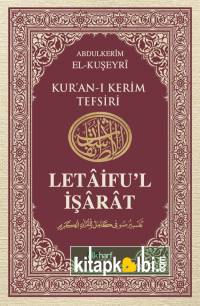 Letaiful İşarat Cilt 6