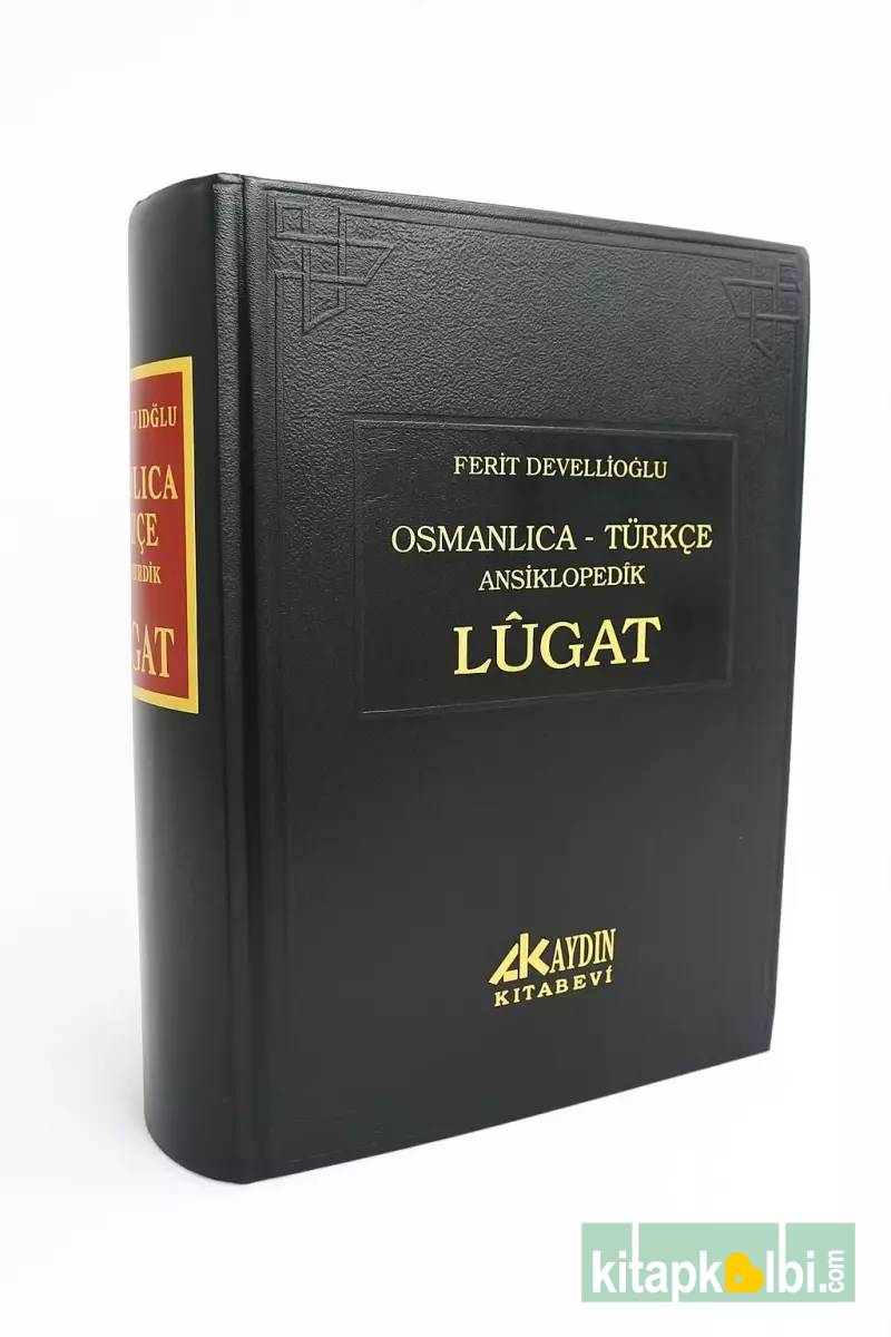Osmanlıca Türkçe Ansiklopedik Lugat