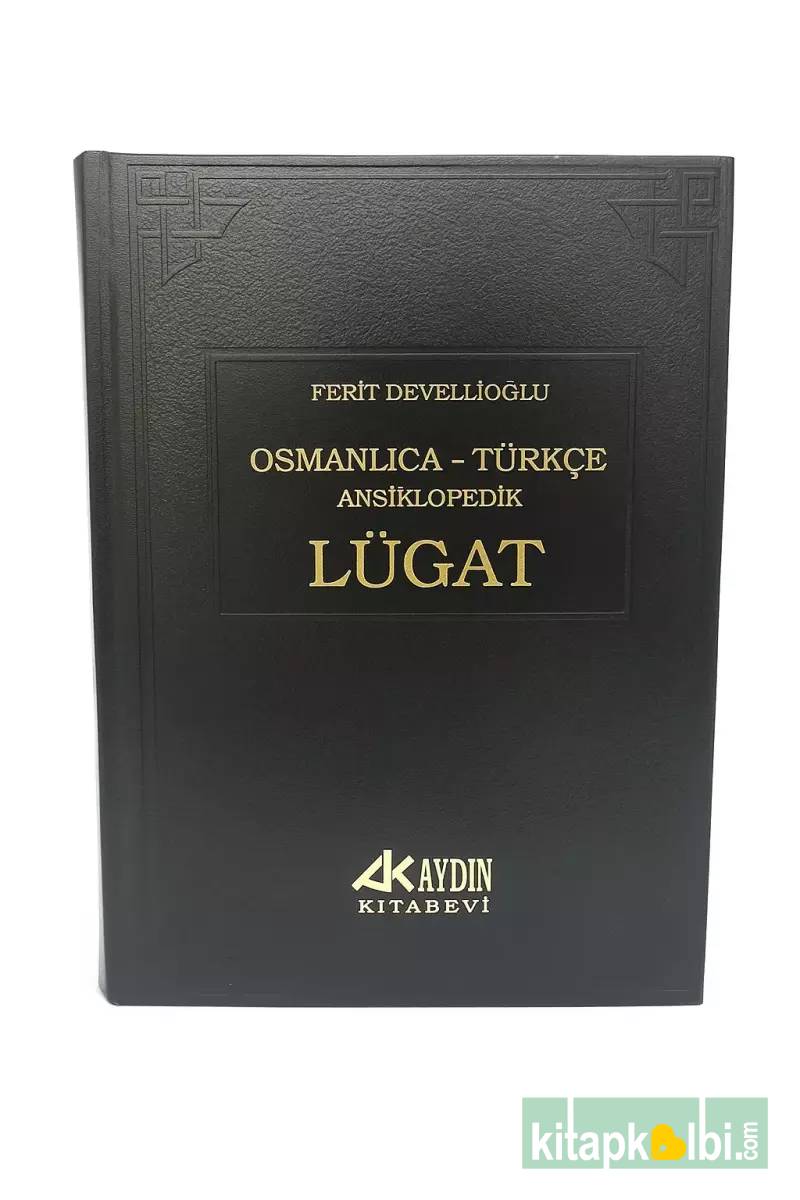 Osmanlıca Türkçe Ansiklopedik Lugat