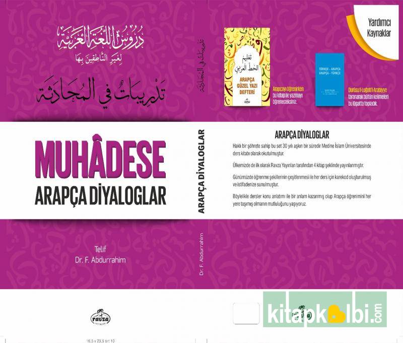 Muhadese Arapça Diyaloglar