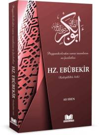 Hazreti Ebubekir Ali EREN
