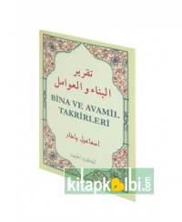 Bina Ve Avamil Takrirleri