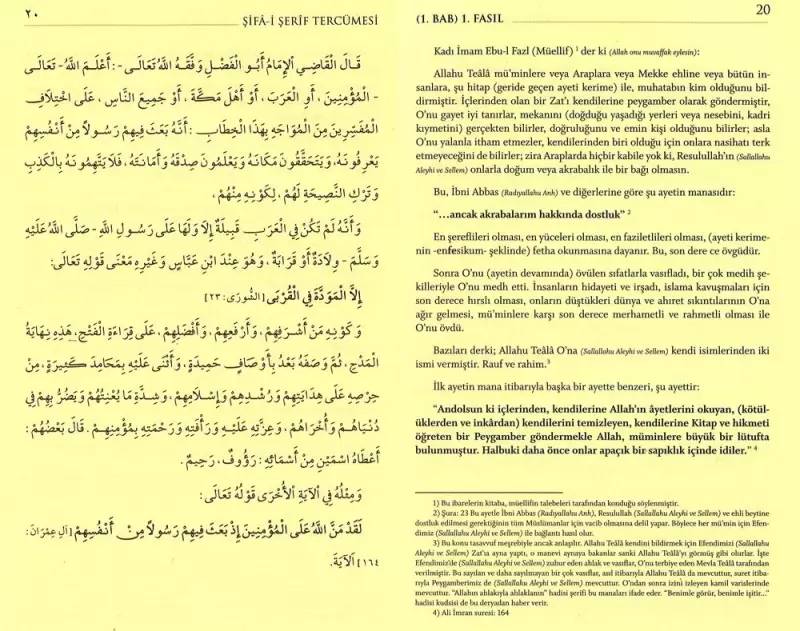 Şifa-i Şerif Tercümesi 2 Cilt Takım