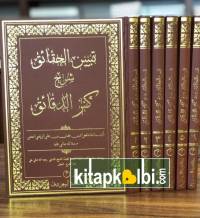 Tebyinul Hakaik Şerhu Kenzid Dekaik 6 Cilt Takım