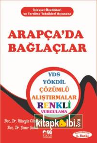 Arapçada Bağlaçlar