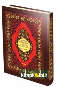 Rahle Boy Kuranı Kerim 5li Kod 085