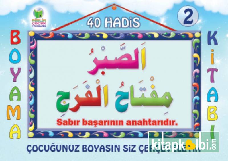 40 Hadis Boyama 2 Kitap Set
