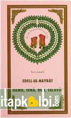 Edell-Ul-Hayrat Hamd Sena Salavat