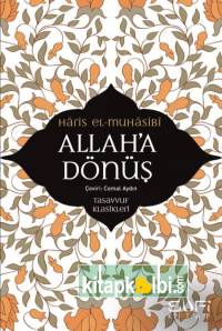 Allaha Dönüş Haris el Muhasibi