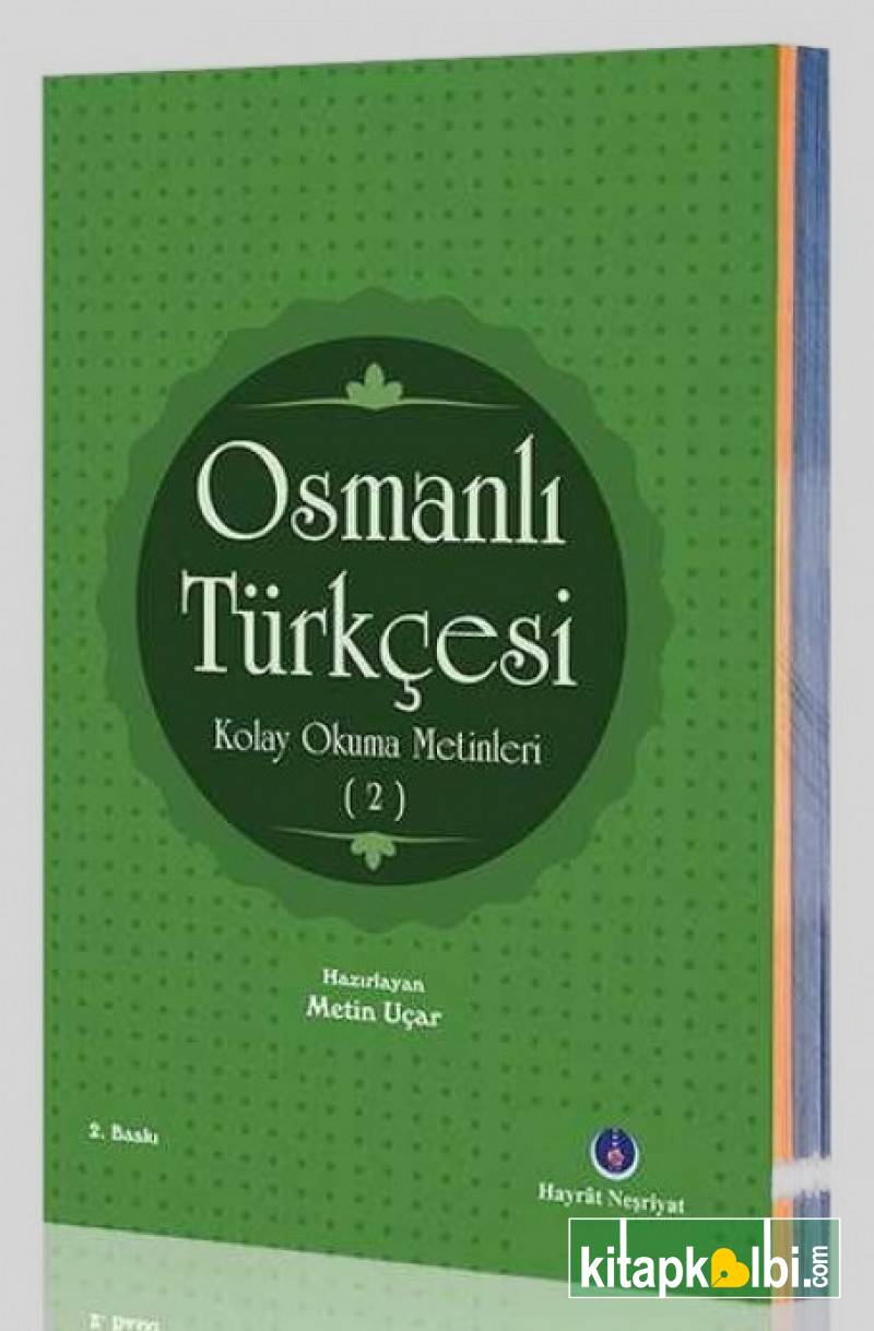 10 Sinif Osmanli Turkcesi Sayfa 77 Meb Yayinlari Yardimci Olabilir Misiniz Yarina Lazim Eodev Com