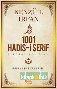 1001 Hadis-i Şerif Tercüme ve İzahı