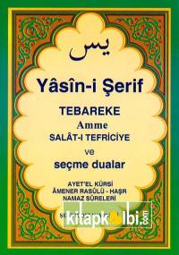 Yasini Şerif Cep Boy Şenyıldız