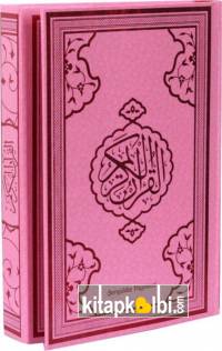 Kuranı Kerim Bilgisayar Hattı 4 Renkli Pembe Baskı