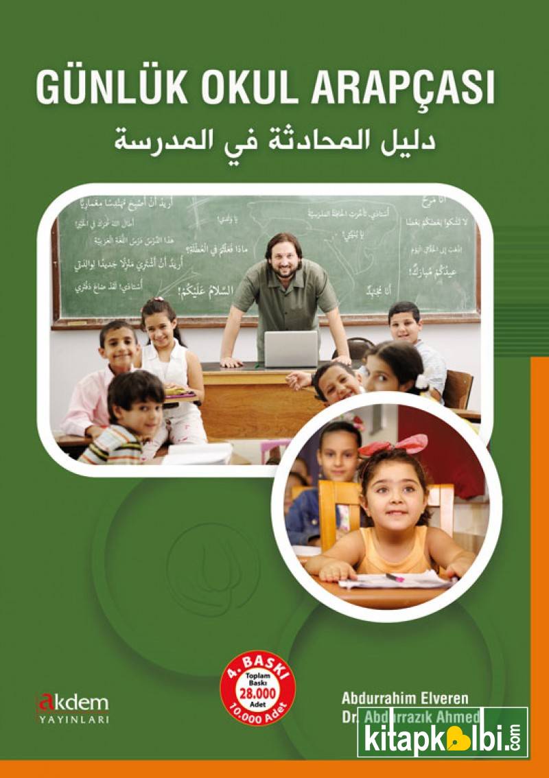 Günlük Okul Arapçası