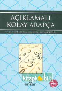 Açıklamalı Kolay Arapça