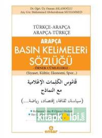 Arapça Basın Kelimeleri Sözlüğü