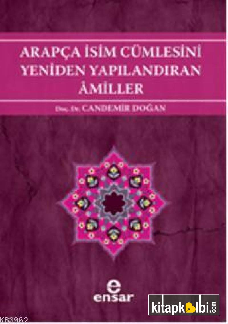 Arapça İsim Cümlesini Yeniden Yapılandıran Amiller Nahiv Seti 2