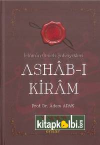 Ashabı Kiram İslamın Örnek Şahsiyetleri