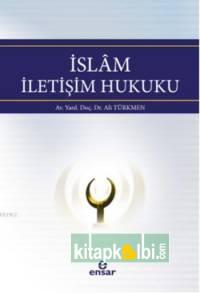 İslam İletişim Hukuku