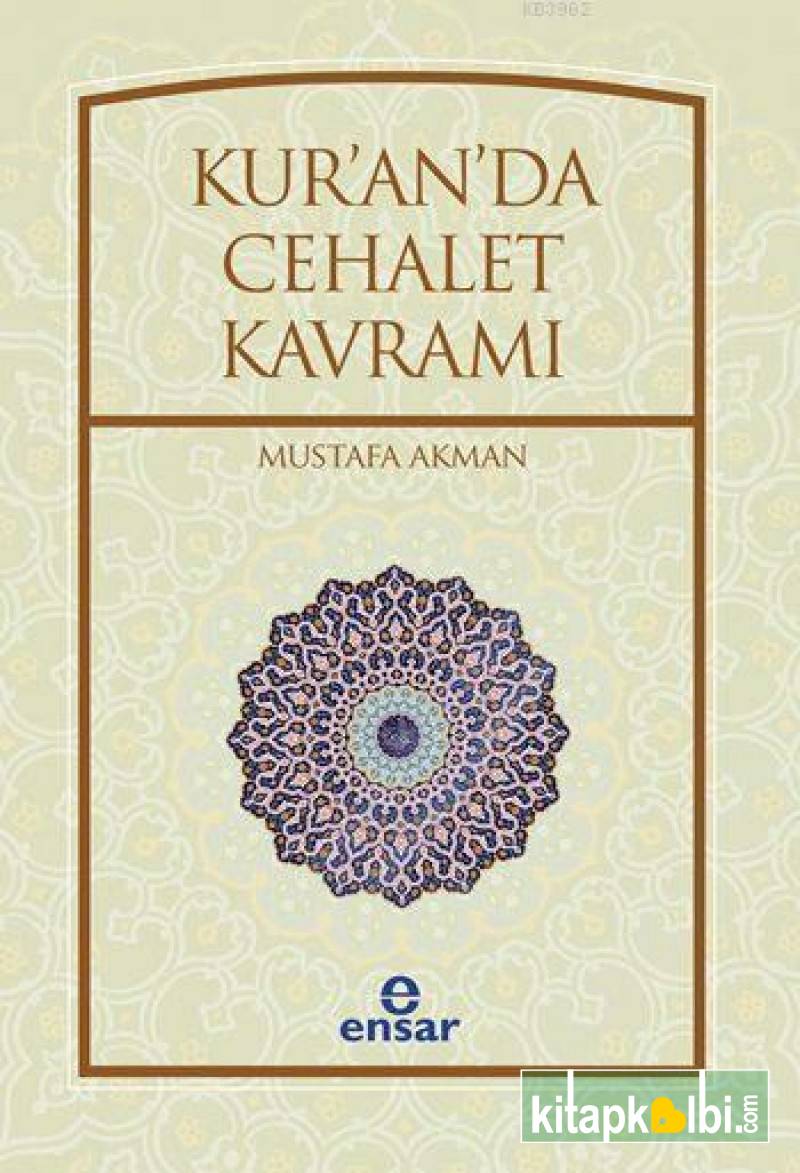 Kuranda Cehalet Kavramı