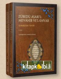 Gurabzade Tefsiri Zübedü Asaril Mevahib Vel Envar