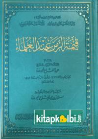 Kıymetüz Zaman indel Ulema Termo Deri