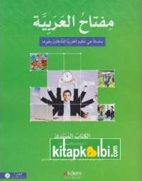 Miftahul Arabiyye Başlangıç Serisi