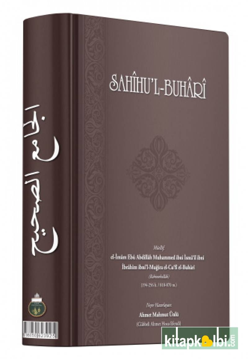 Cübbeli Ahmet Hoca Dualarım Kitabı PDF