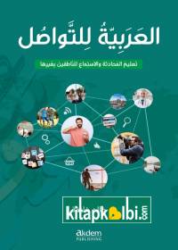 El Arabiyyetu Lit Tevasul İletişim İçin Arapça