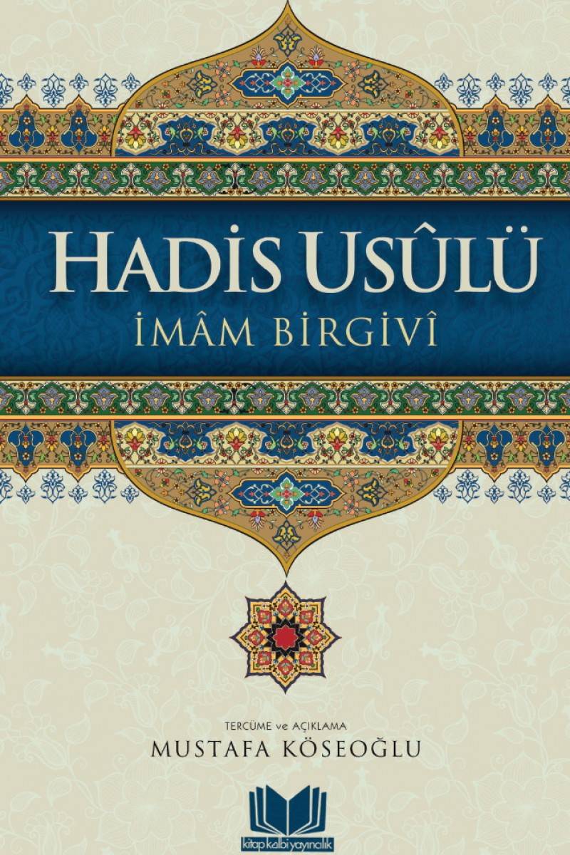 Hadis Usulü Mustafa Köseoğlu