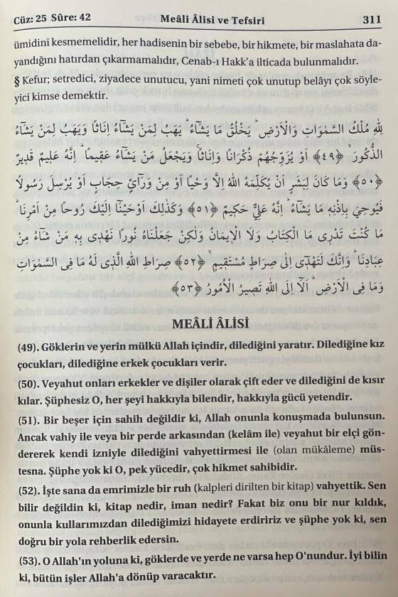 Kuranı Kerim Tefsiri 7 Cilt Ömer Nasuhi Bilmen