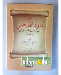 Davudil karsi Usulu Hadis