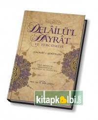 Delailul Hayrat Tercümesi Küçük Boy
