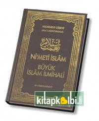 Nimeti İslam 2 Hamur