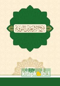 Şerhul Erbain 40 Hadis