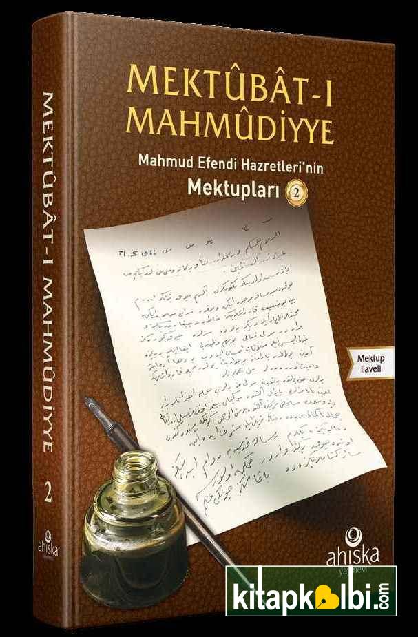 Mahmud Efendi Hazretlerinin Mektupları 2