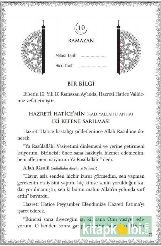 Ramazanı Şerif Ajandası 