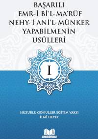 Başarılı Emri Bil Maruf Nehyi Anil Münker Usulleri