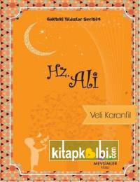 Hz Ali