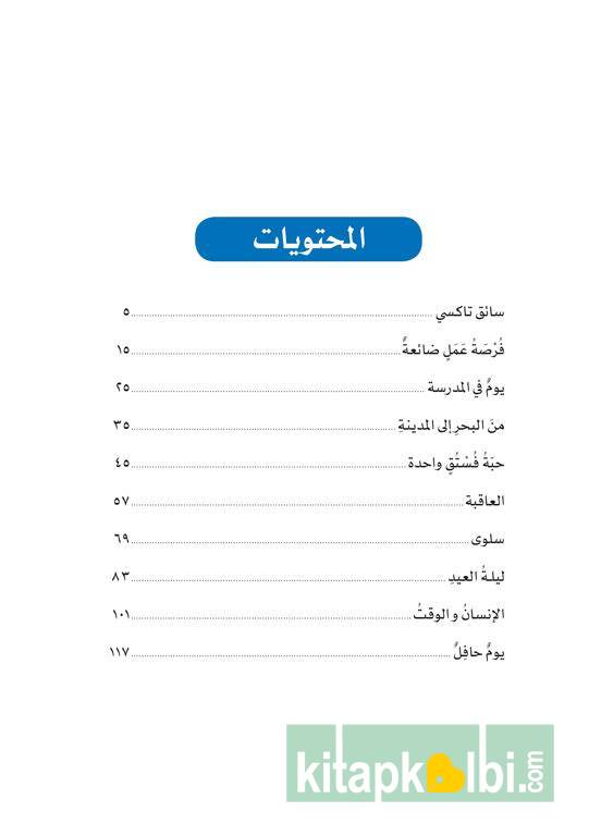 Hayatın İçinden Arapça Hikayeler