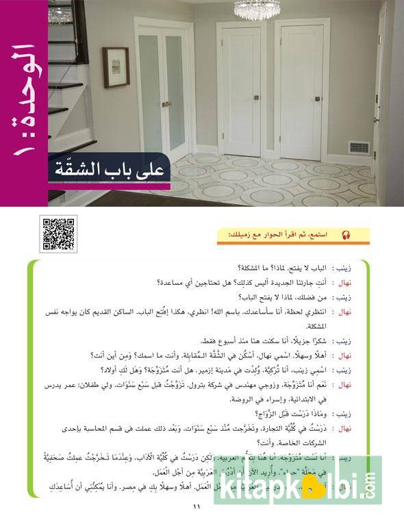 Tekellem 3 Pratik Arapça Öğretim Seti