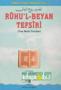 Ruhul Beyan Tefsiri Tercümesi 26-2 Cilt